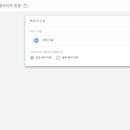슈퍼스쿨 이미지