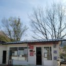 지리산 대경 캠핑장 이미지