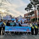 정읍경찰서 이미지