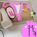 정관양우내안에(구.풀리페) | 초5,6 남학생 맞춤교육 후기 (부산성교육,양산 성교육, 김해성교육,부모 성교육,부산소규모성교육...