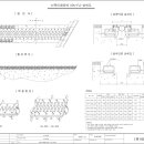 (유)이음산업 이미지