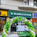 금릉마트 이미지