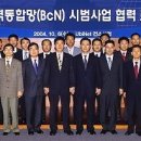 유비넷 이미지