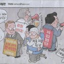 사인나라 이미지