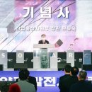 읍내리 26~읍내리 12 이미지