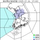 (주)우경 | 7월 셋째주(7/14~20) 일상기록