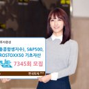7345 이미지