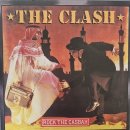 이월면 수평마을~이월면 이곡마을 | The Clash - Rock The Casbah 가사 해석