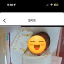 조리원일기 | 엘리움 산후조리원 스위트+디럭스 후기