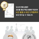 아비스헤어
