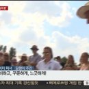(주)모우 이미지