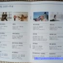 [수서1] 유러피안 리빙데코 플라워 | 2017 2학기 렛츠런 문화공감센터 수강생모집