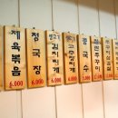 부천-상동-122 이미지