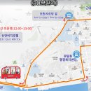 유동로 35 이미지