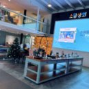 축제장터상회 이미지