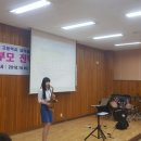 용원중학교 이미지
