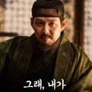 스칼렛왁싱