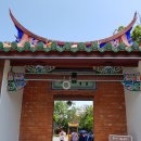 대만 역사문화여행-전문관 해설사회 (2편) 이미지