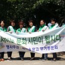 무거동 마을문고 이미지