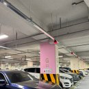 GS25 부암동평로점 | 부산가볼만한곳 부산시민공원 지하주차장 및 산책코스
