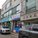 샘골전주식당 이미지