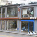 콤웨이