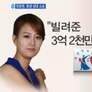 제기46 MBN