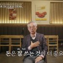 이웃집