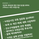 청산환경 이미지