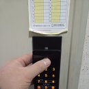 대성밧데리 | 화순도어락 대성베르힐아파트 직방 IOT 지문 번호키 SHP-P52G 설치