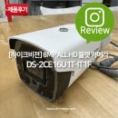 비전피에스 이미지