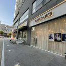 헤어바이휴 이미지