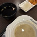 101번지남산돈까스앨리웨이 | [인천/ 도화 맛집] - 101번지 남산 돈까스 : 내돈내산 솔직 후기