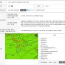 내곡2리마을회관 이미지