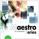 플러스PC방 이미지