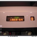 G5001 이미지