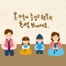 국가대표 불태우리 태권도장 이미지