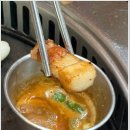 초전북로51번길 이미지