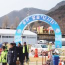 정선상생협동조합