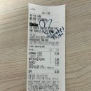 배떡 타코야끼 로제떡볶이 내돈내산 메뉴 후기