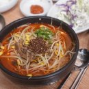 나진국밥 - 동대문구 천호대로83길 3 | 나진국밥