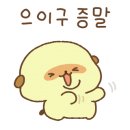 프랭크버거도봉 이미지