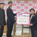 승승장구 태권도 이미지