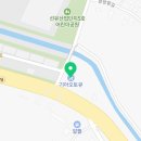 파주종합서비스기아오토큐
