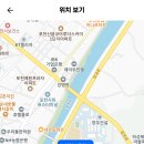 포천일고등학교 이미지