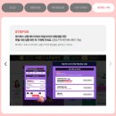 매가패스 | 러셀 재원생 메가스터디 메가패스 할인받는 방법