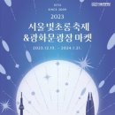 초롱카페 이미지