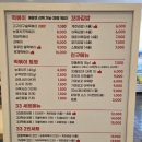 33떡볶이&꼬마김밥 - 부평구 광장로 34 | 영등포 타임스퀘어 맛집 33떡볶이&꼬마김밥 매콤한 국물 떡볶이에 고소한 계란김밥 스팸김밥 꿀조합 후기