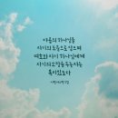 소망크린 이미지