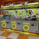 인형뽑기방 이미지